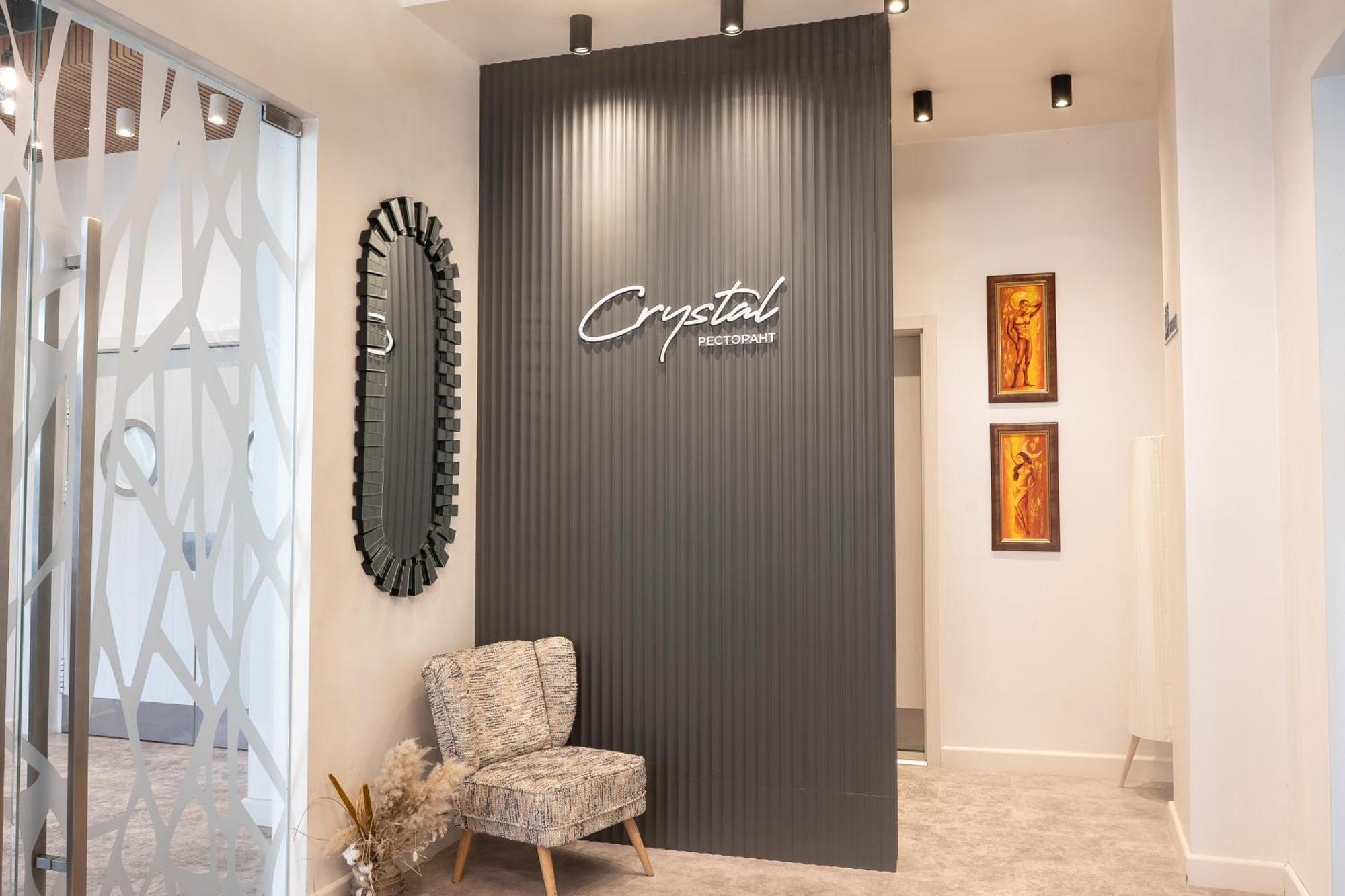 Хотел Crystal Ruse Exterior foto
